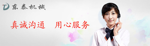 灌裝機(jī)能定制生產(chǎn)嗎？